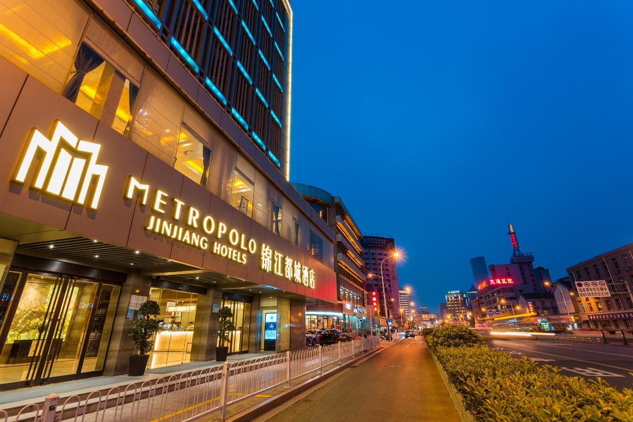 Hotel Metropolo Jinjiang Xuzhou Railway Station Suning Plaza Chudu Esterno foto